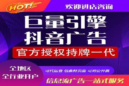短视频信息流的用户行为分析：抖音美食案例